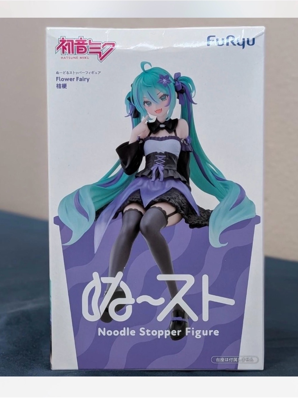 Hatsune Miku Noodle Stopper figure